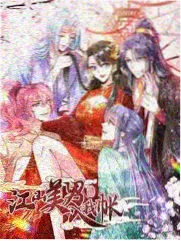灶台远征 节目海报