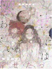 深夜拆解局 节目海报